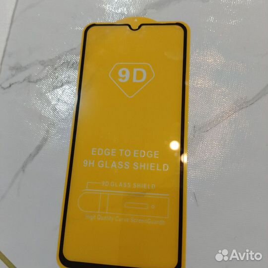 Защитное стекло Samsung A22