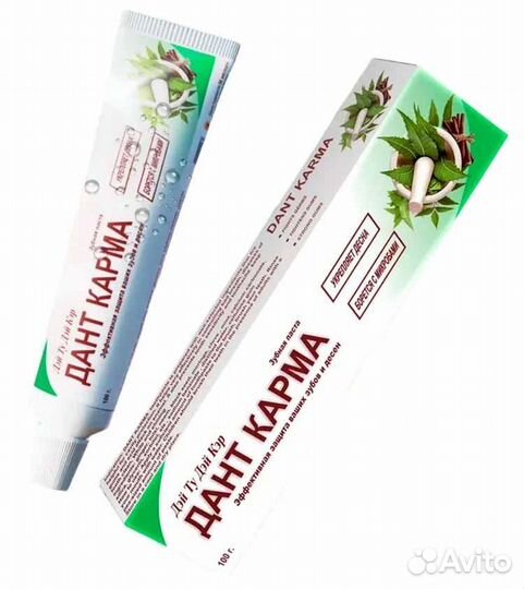 Зубная паста Травяная Day 2 Day Care 100 г
