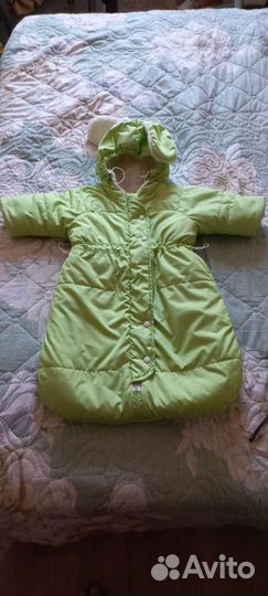 Зимний комбензон