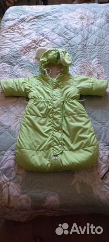 Зимний комбензон