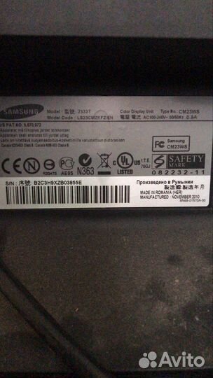 Монитор 23 Samsung 2333T