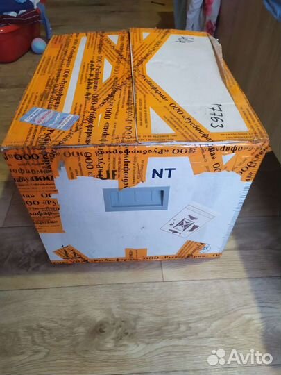 Сумка холодильник