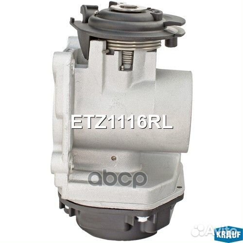 Заслонка дроссельная VAG ETZ1116RL Krauf