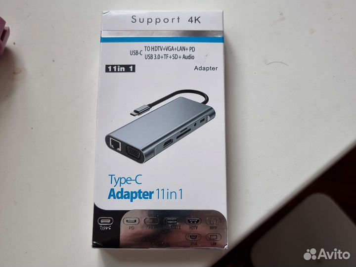 Type-C Adaper 11 in 1 BYL-2110