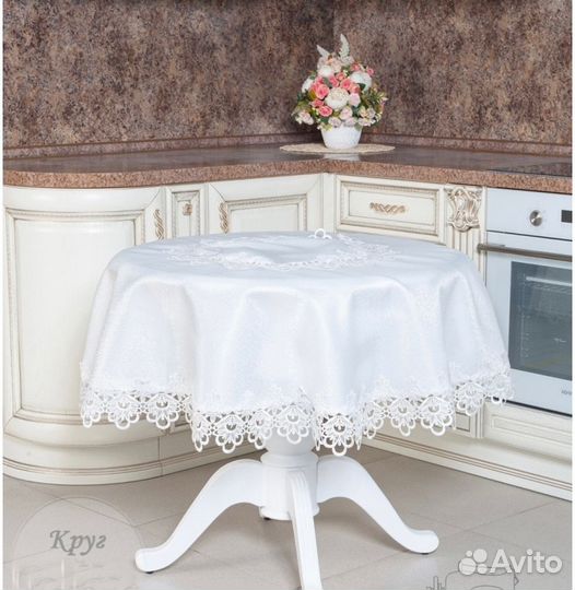 Скатерть с кружевом тефлон нарядная круг овал прям