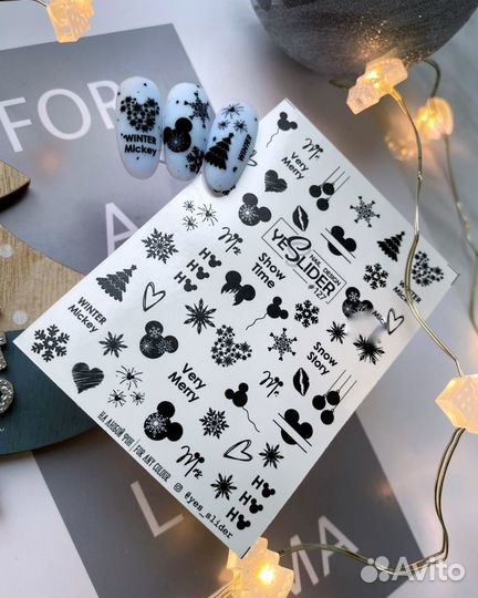 Новогодние слайдер дизайны