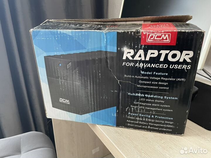Ибп powercom Raptor RPT-600A euro, 600вa