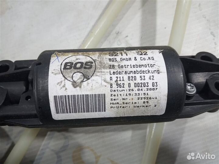 Привод шторки багажника Mercedes E-Class W211