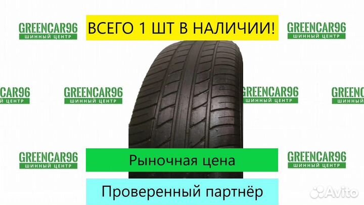 GT Radial Champiro VP1 185/65 R15