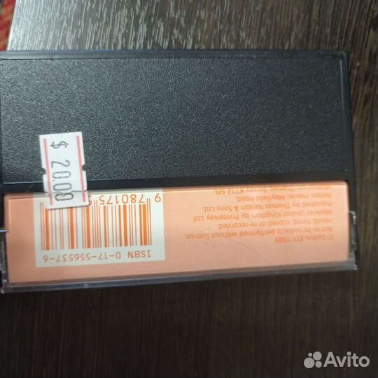 Аудиокассеты с записью