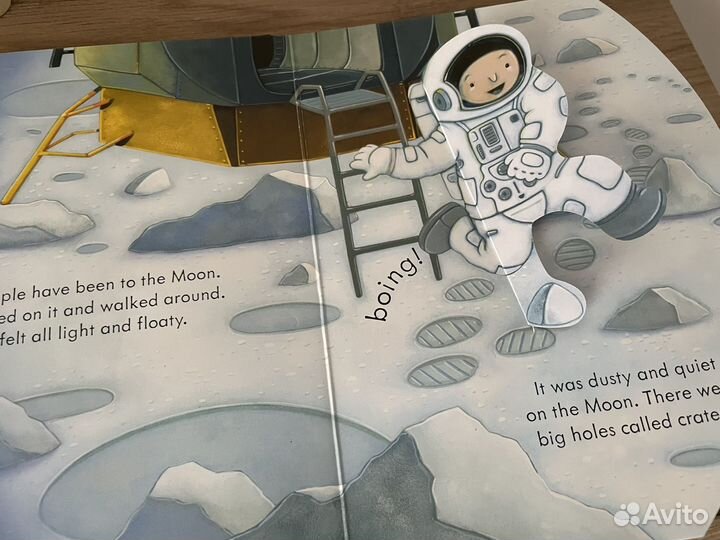 Книги для детей, детские про космос