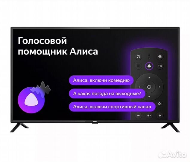 Телевизор bbk