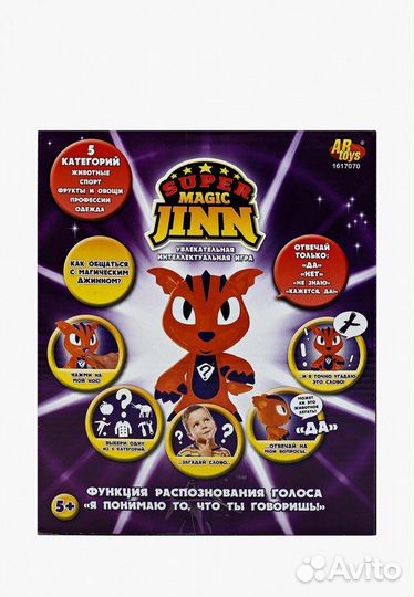 Логические головоломки и игры, читайте текст