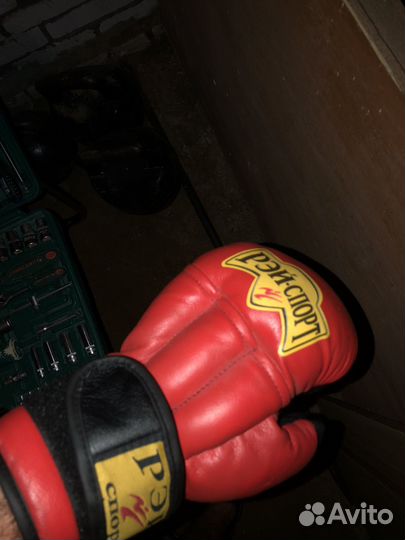 Перчатки рэй спорт