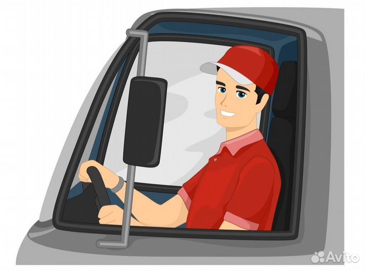 Водитель-грузчик категории В