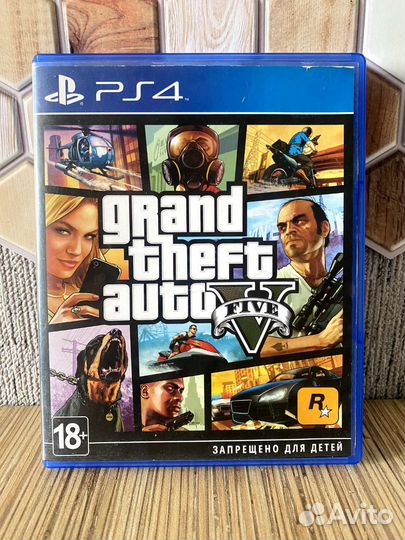 GTA 5 на ps4