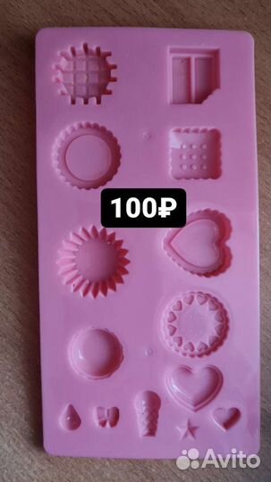 Молды и полимерная глина