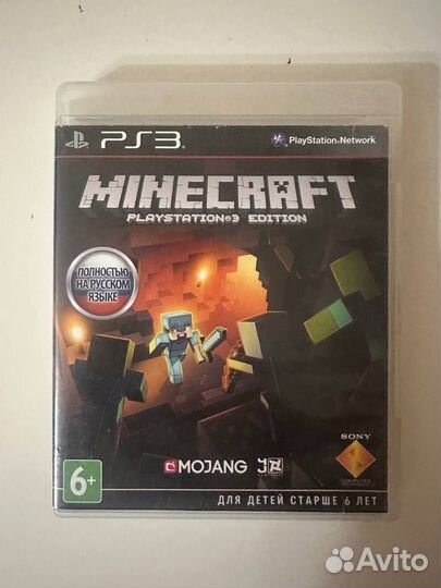 Minecraft ps3