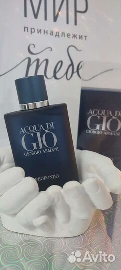 Туалетная вода armani Acqua di Gio Profondo