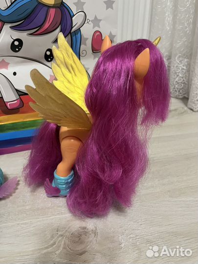 My Little Pony
