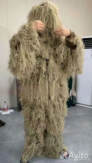 Маскировочный костюм кикимора оптом (леший)