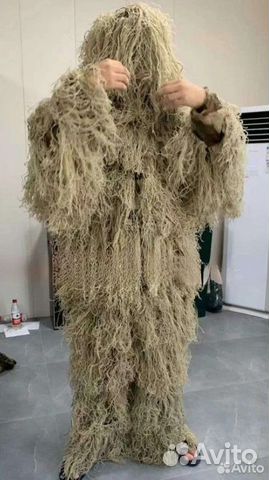 Маскировочный костюм кикимора оптом (леший)