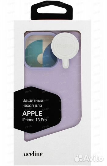 Чехол на iPhone 13 pro