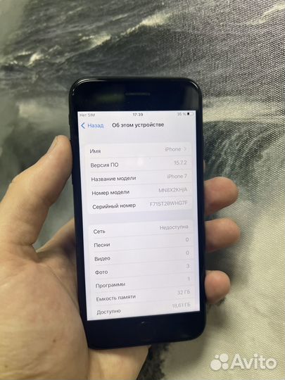 iPhone 7 32Gb