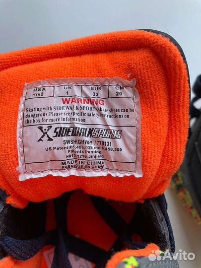 Кроссовки на колесах, 32 размер