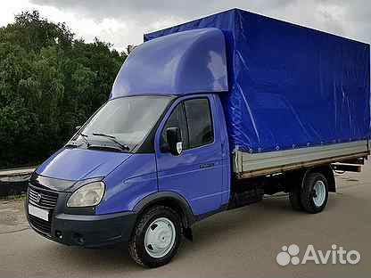 Грузоперевозки газель. Межгород от 250 км