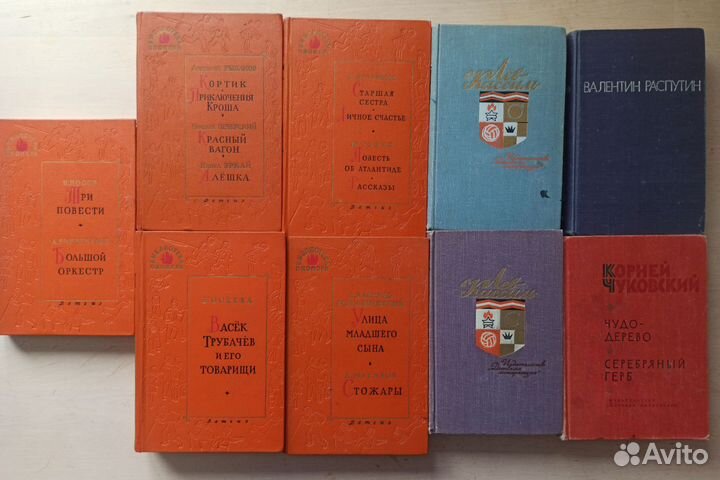 Книги детские и подростковые