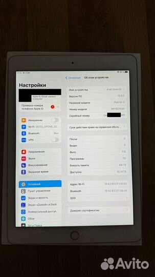 iPad air 2 64gb Wi-Fi Gold / Золотой