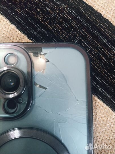 iPhone 13 Pro Max, 128 ГБ