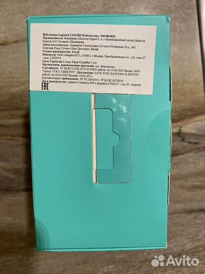 Веб-камера Logitech HD Webcam C310, черный