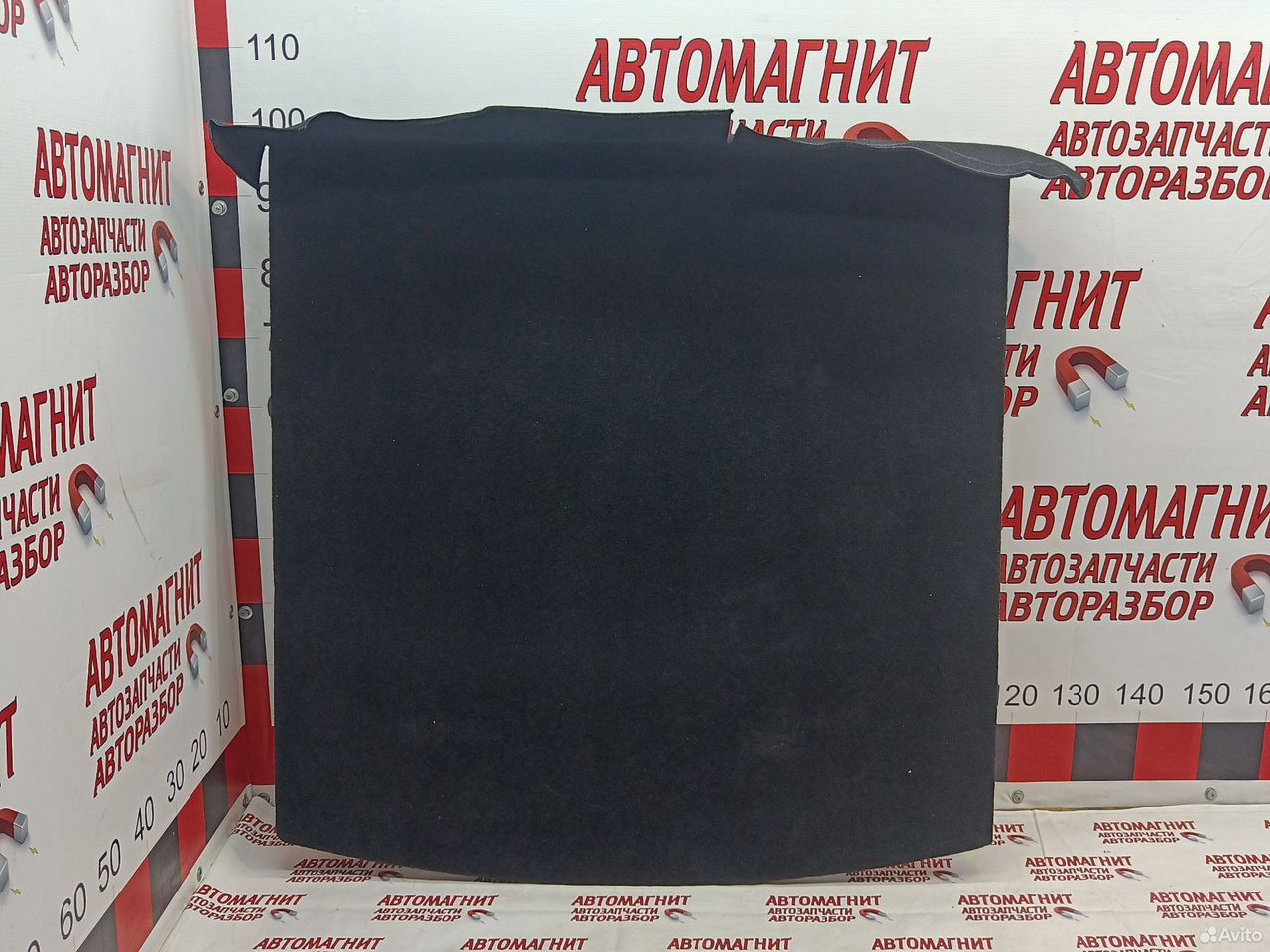 Пол багажника Воях Фри Воя Ври Вояж Фри