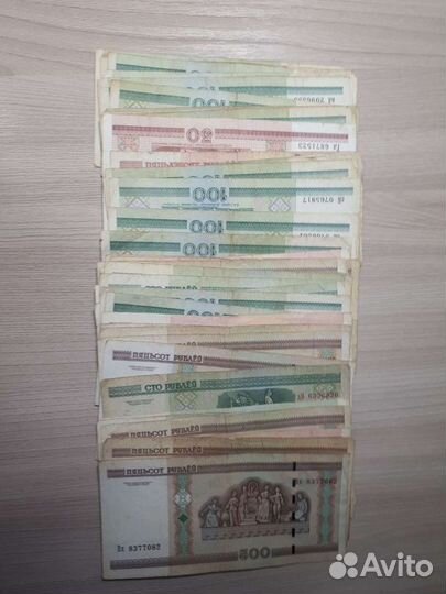 Коллекционирование