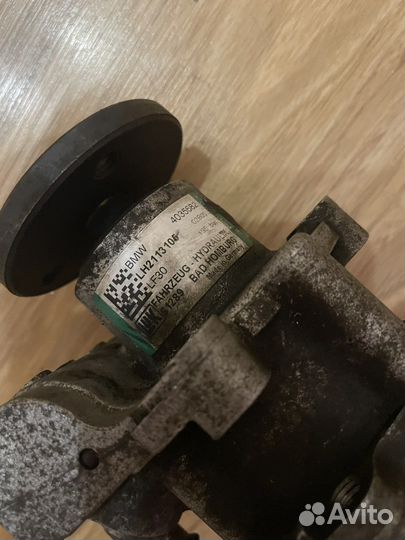 Насос гур N52