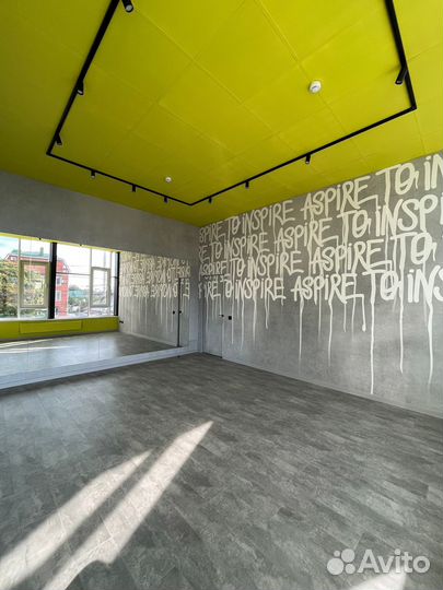 Аренда танцевального зала