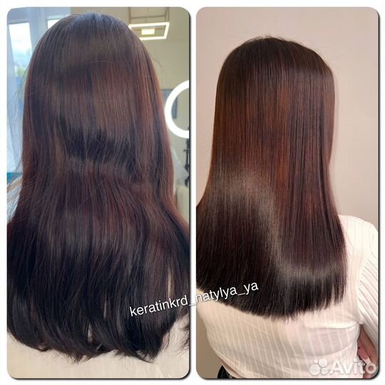 Кератиновое выпрямление волос