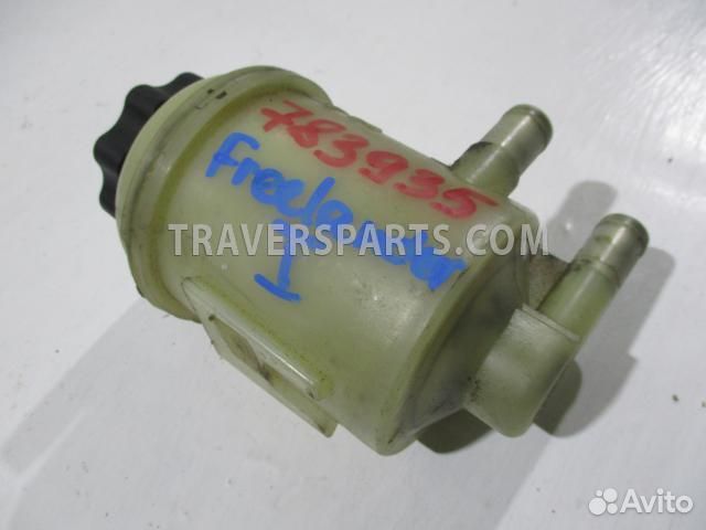 Бачок гидроусилителя