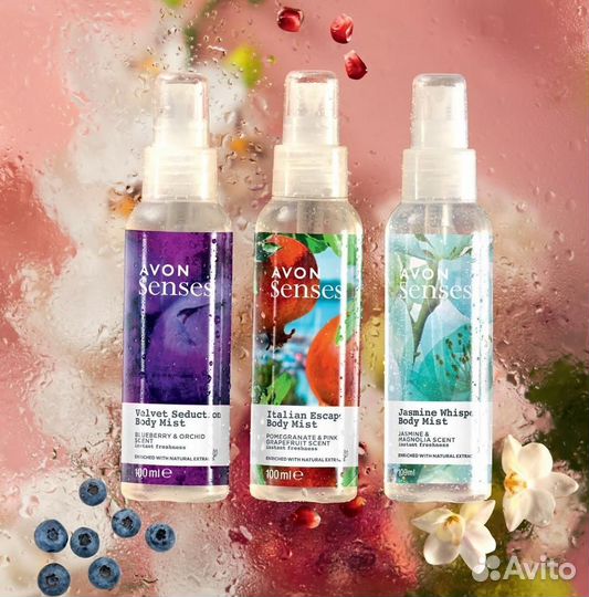 Эйвон Avon
