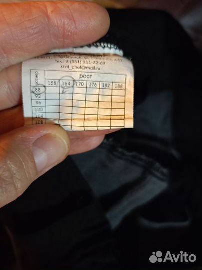 Полицейская форма женская