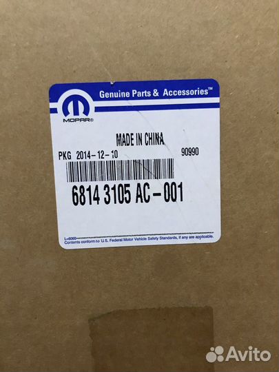 Молдинг переднего бампера Jeep Grand Cherokee