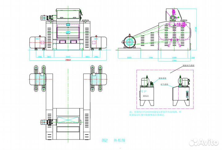 Вальцевый станок