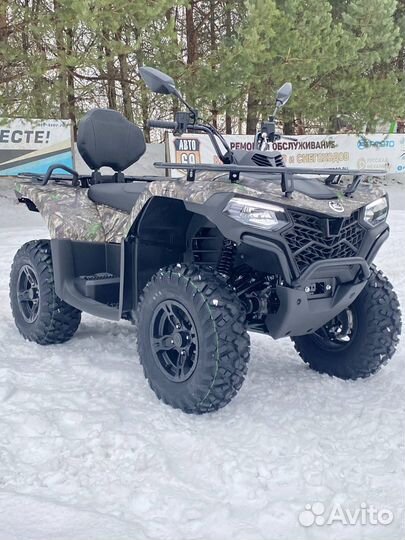 Квадроцикл Cfmoto Cforce 500 Basic с ндс