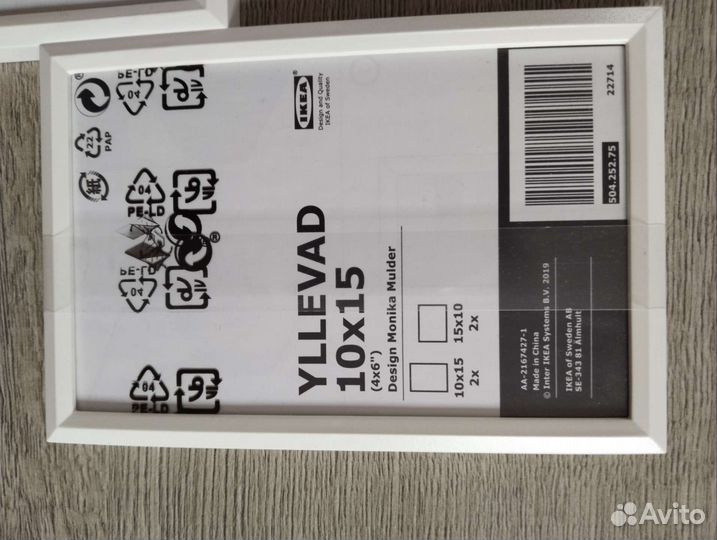 Рамки для фото IKEA