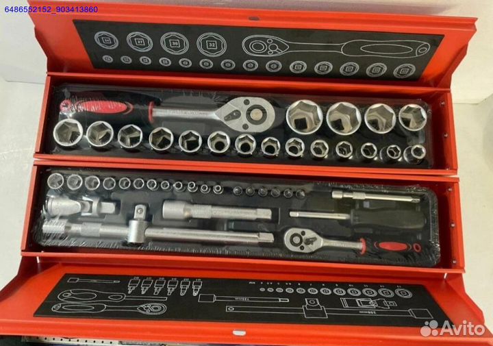 Набор инструментов 85 предметов (Арт.62593)