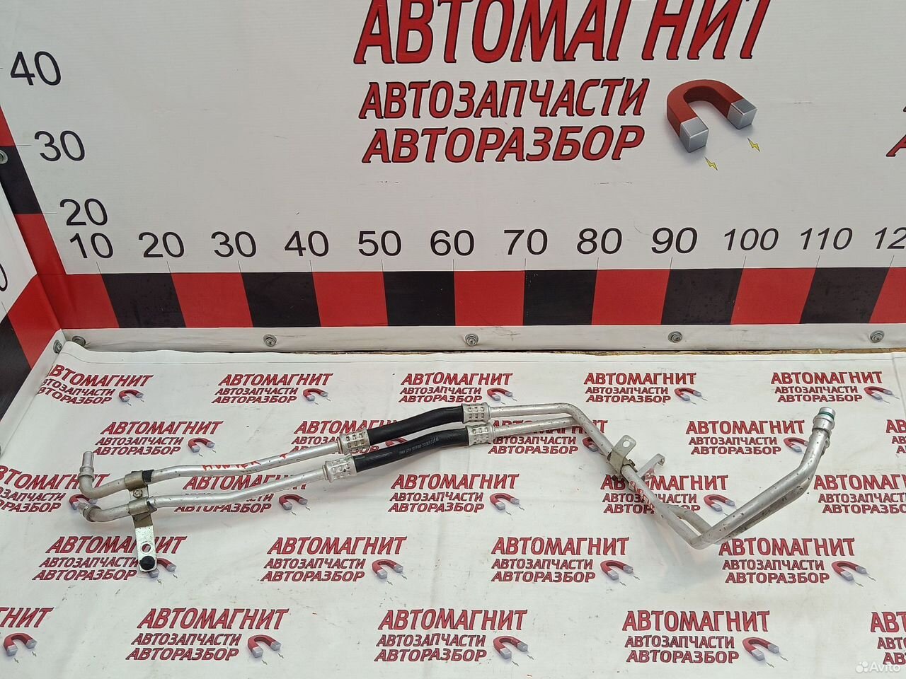 Трубка АКПП Changan Hunter plus