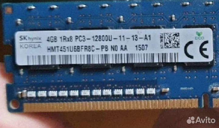 Оперативная память ddr3 4 gb 1600
