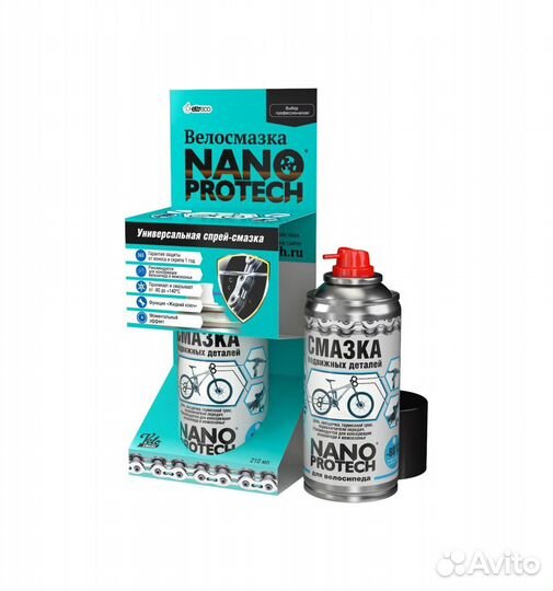 Велосипеды с большими колесами. Магазин. Гарантия